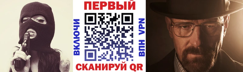 Amphetamine Premium Новое Девяткино