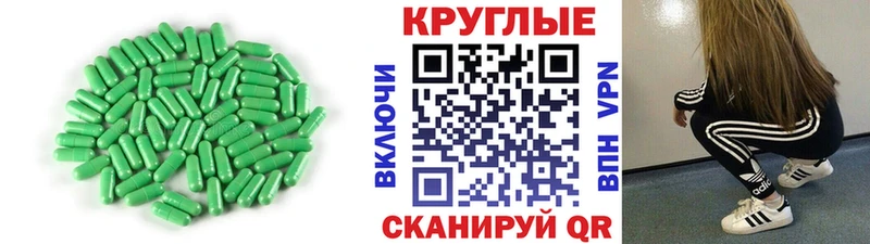 нарко площадка какой сайт  МЕГА сайт  Новое Девяткино  ЭКСТАЗИ таблы 