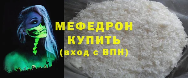 кокаин колумбия Абдулино