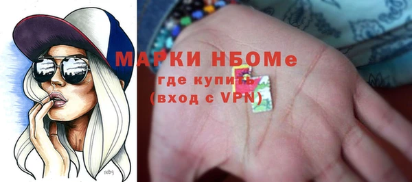 спиды Алексин