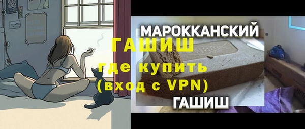 винт Осинники