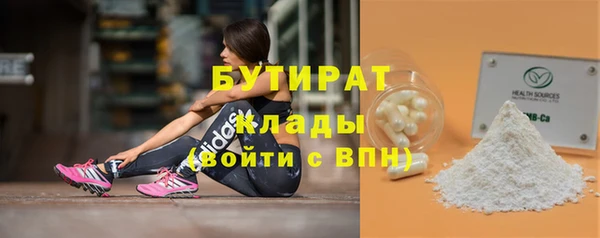 кокаин колумбия Абдулино
