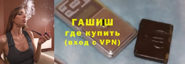 мет Абаза