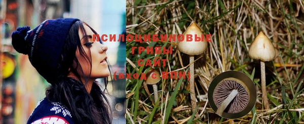 дистиллят марихуана Бикин