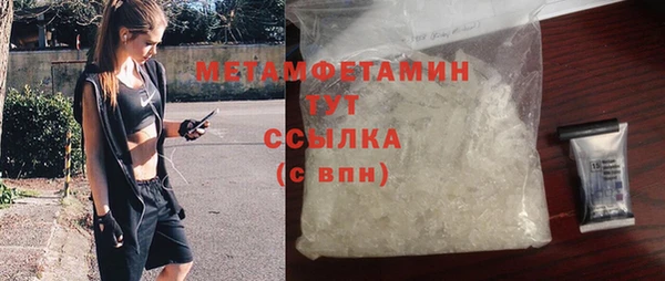 кокаин колумбия Абдулино
