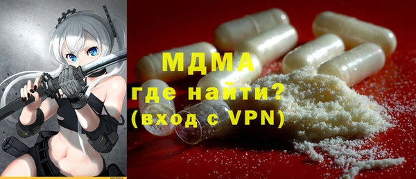 ПСИЛОЦИБИНОВЫЕ ГРИБЫ Алзамай