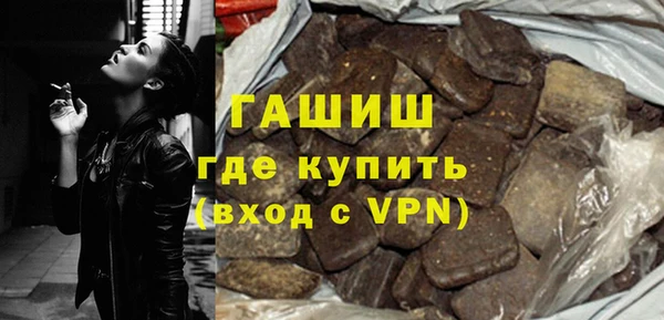 мет Абаза