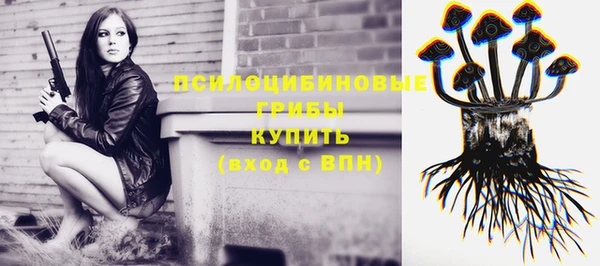 кокаин колумбия Абдулино