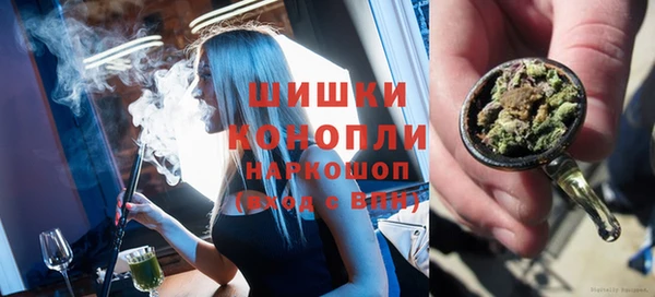 кокаин колумбия Абдулино