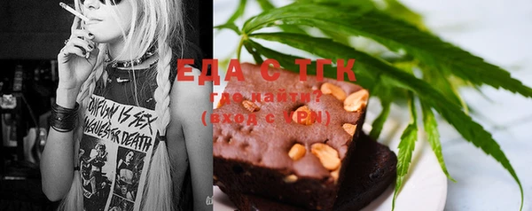 индика Алексеевка