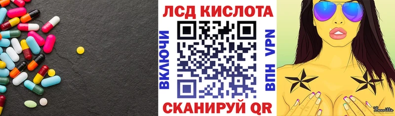 omg ONION  Новое Девяткино  ЛСД экстази кислота 